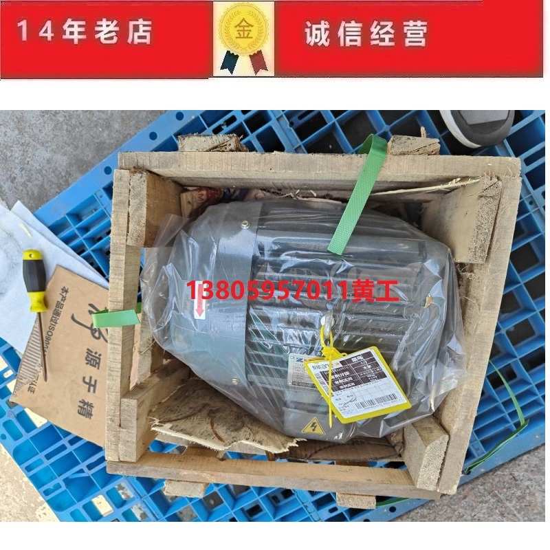 台湾KZYY油泵电机1HP 0.75KW 2HP1.5KW 3HP 2.2KW 5HP 3.75KW六级