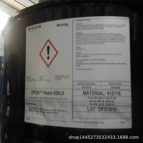 EPON828环氧树脂 瀚森双酚A树脂828 低卤素浇筑缠绕透明 纤维增强