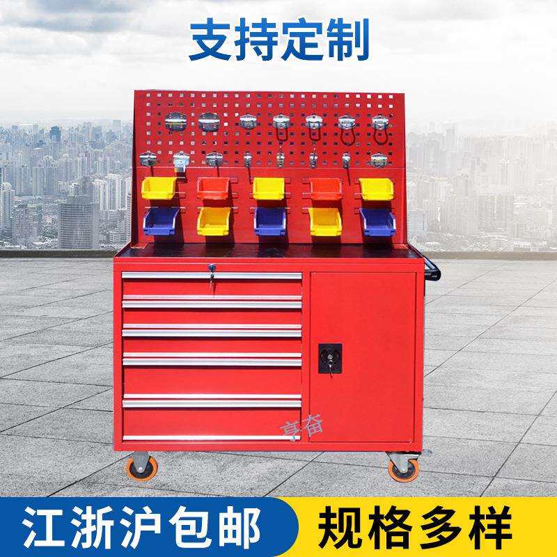 宁波厂家直供工具车五斗一门工具车车间工具车维修车间工具柜慈溪