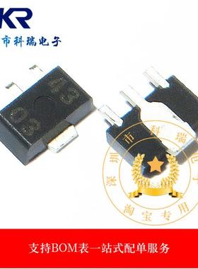 全新原装 TL431CPK 丝印43 SOT-89 稳压器芯片 贴片三极管