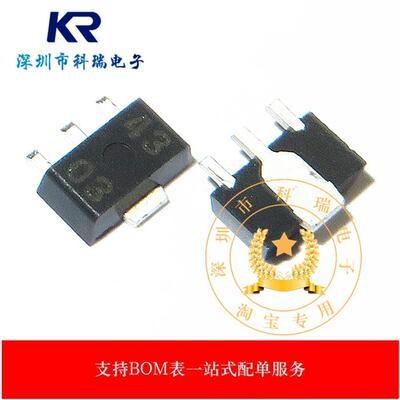 全新原装 TL431CPK 丝印43 SOT-89 稳压器芯片 贴片三极管