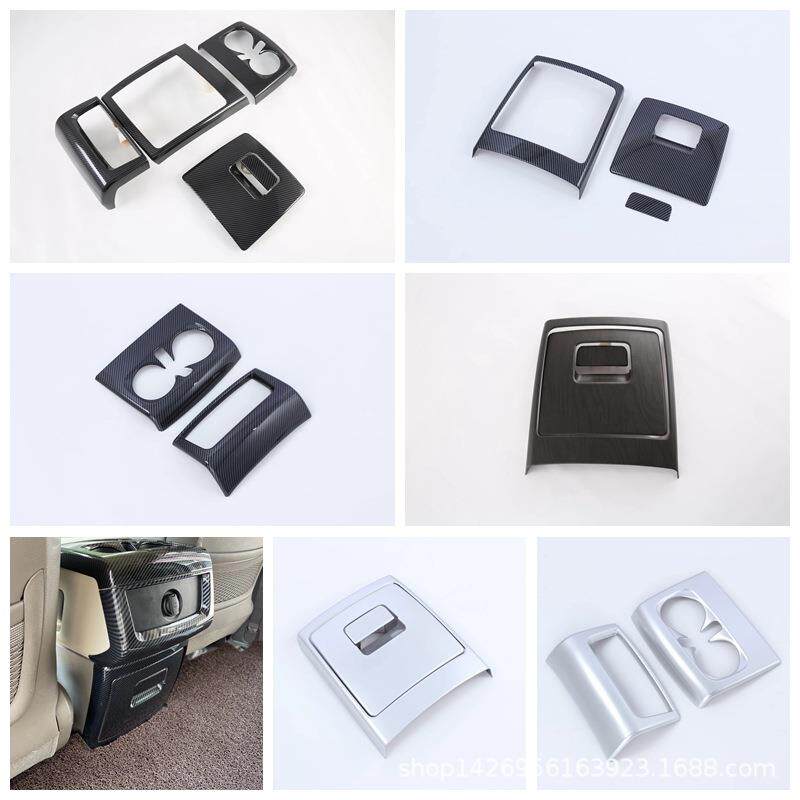 20嘉华后出风口防踢板改装 适用起亚四代嘉华Carnival后排储物盒