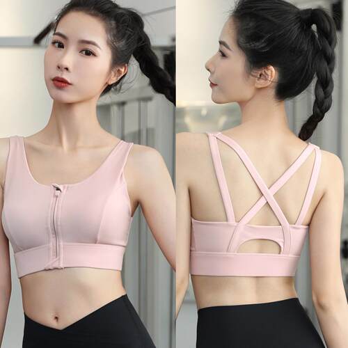 Sports bra women's front zipper integrated cup breast pad
