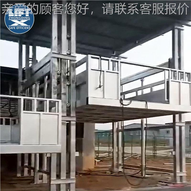 固定猪台吨导式镀卸锌运牛升降平台定金养猪电梯猪轨舍式上猪升降
