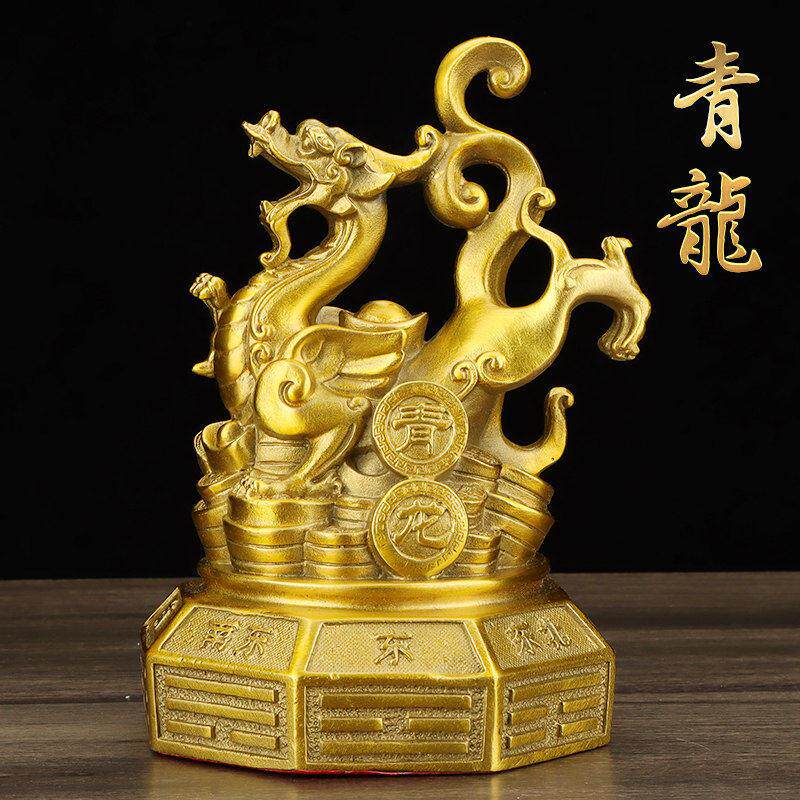 四大神兽摆件纯黄铜青龙白虎朱雀玄武四方神一套家居摆设工艺礼品