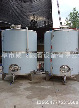 果厂家直销不14092锈钢发酵罐 发酵罐途 多用双层单层发酵罐酒商