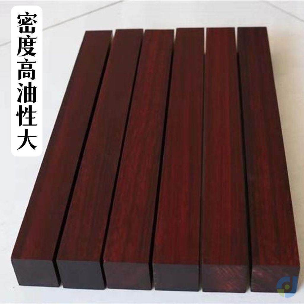 小叶紫檀木料超硬老料高密沉水玻璃底镇尺二胡唢呐杆原料红木雕刻,家居饰品,木雕,淘宝优惠券,粉丝福利购,淘宝优惠卷