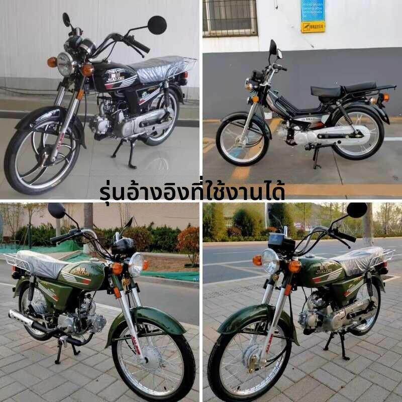 摩托车减震器嘉陵70前减震JH70前避震48助力弯梁前叉嘉鹏覆古原厂