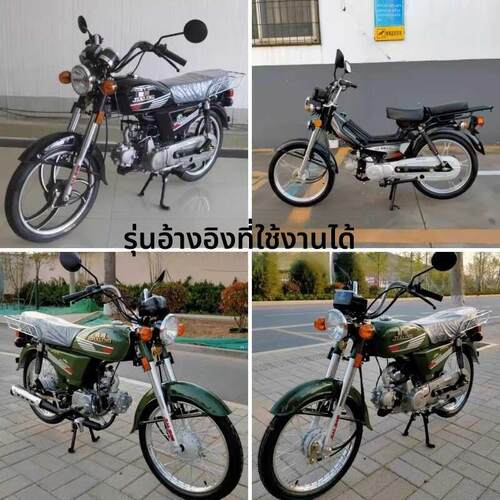 摩托车减震器嘉陵70前减震JH70前避震48助力弯梁前叉嘉鹏覆古原厂