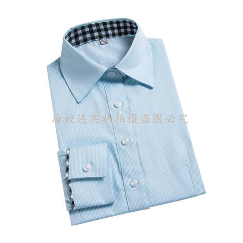 新款邮政新款工作服中国政储蓄袖长短邮女装衬衫衣邮局衬制服工装