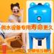 蓬胀罐压力罐变频恒压稳压供水设备壁挂炉空气能水箱5L60升80L100