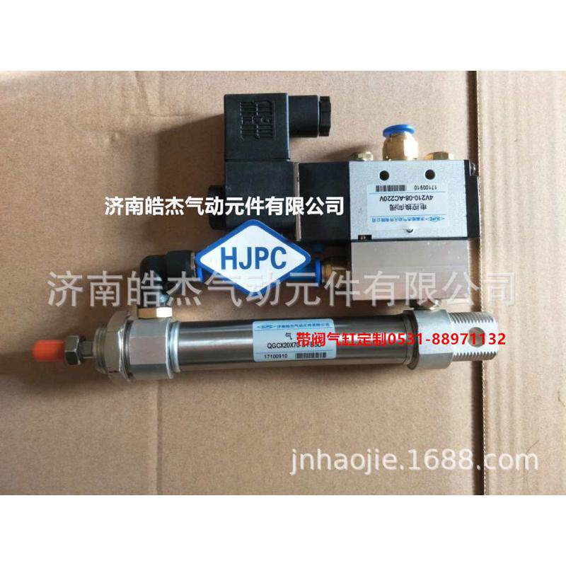 QGBQ80*300-MT4-MT4Z-K1