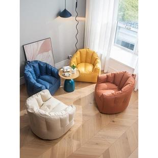 防水科技布贝壳沙发套 懒人沙发豆袋外套榻榻米单人加厚沙发布套