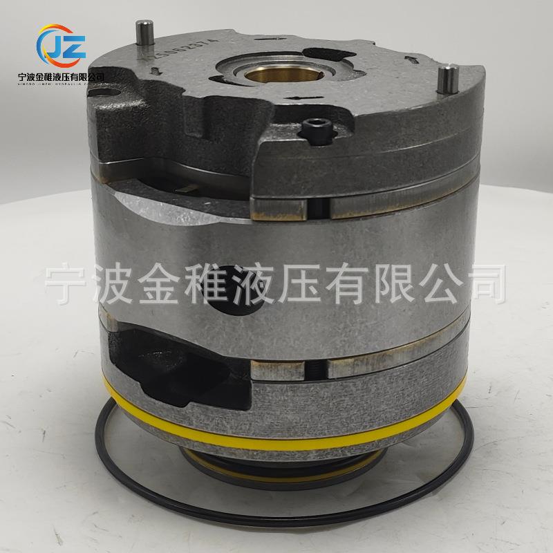 45VQ60叶片泵泵芯 船舶工业工程机械用泵胆零配件
