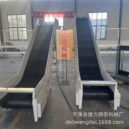 塑料分拣平台垃圾分类传送带耐摩擦橡胶输送带上料提升机