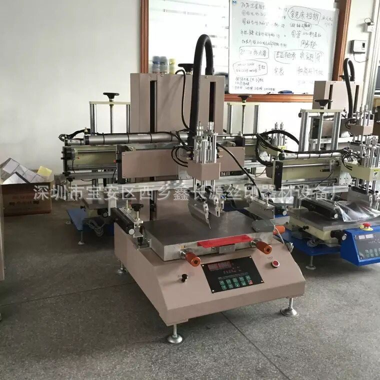 厂家直销4060丝印机牛皮纸纸箱产品平面丝印机小型丝网印刷机器
