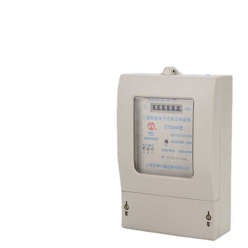 直供智能互感 厂家三相工业电能表dts式 用电三线电表电子式四线