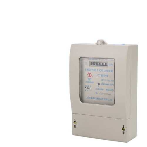 直供智能互感 厂家三相工业电能表dts式 用电三线电表电子式四线