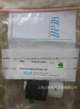 SWANA-82.819.010联氨过滤网