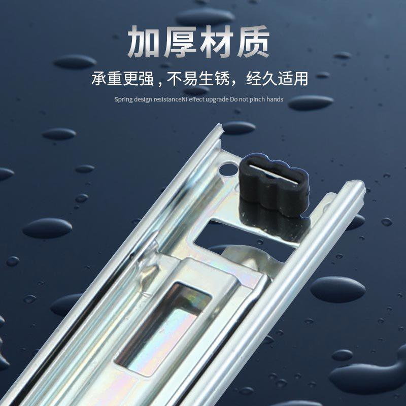 厨房橱柜侧装高脚拉篮轨道滑轨家用碗柜可调节三节抽屉拉篮导轨