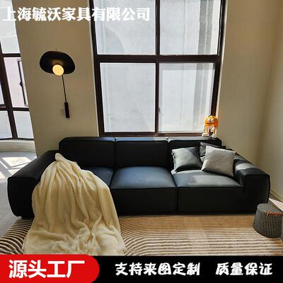 意式夏图3814豆腐块样板房客厅小户型黑色直排md大黑牛黑武士沙发