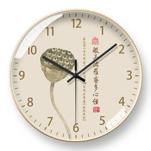 心經電波鐘自動對時佛經簡約新中式 飾掛鐘石英鐘表時鐘 禪意靜音裝