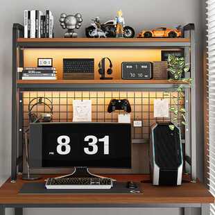 书架带网格书桌收纳置物架桌面多层架子洞洞板学生宿舍电脑桌桌上