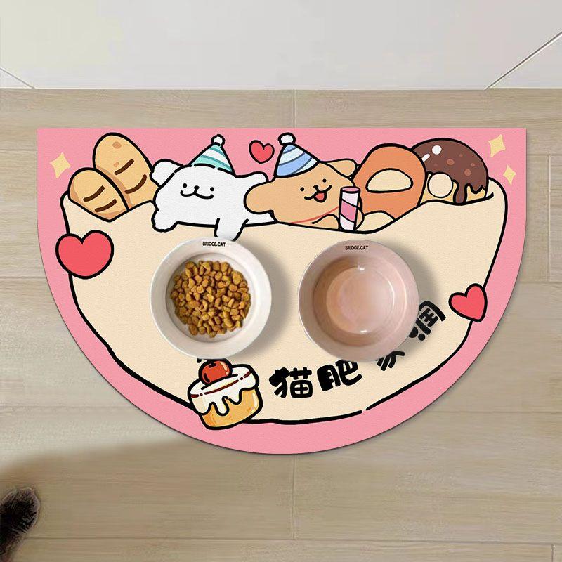 宠物碗垫通用硅藻泥猫猫狗狗吃饭餐垫吸水防漏食物垫可水洗宠物笼