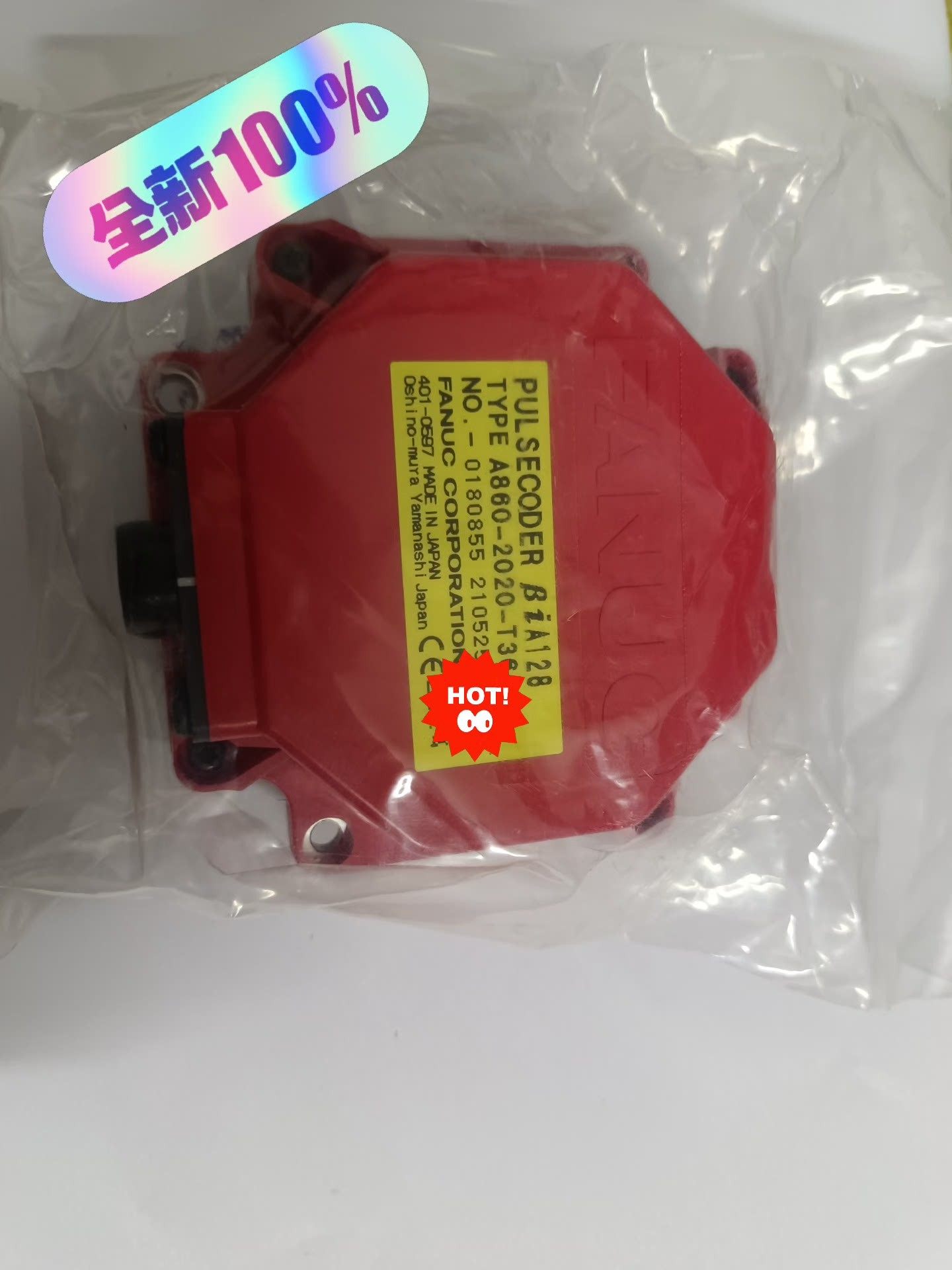 全新便宜甩卖，发那科编码器a860-2020-T361