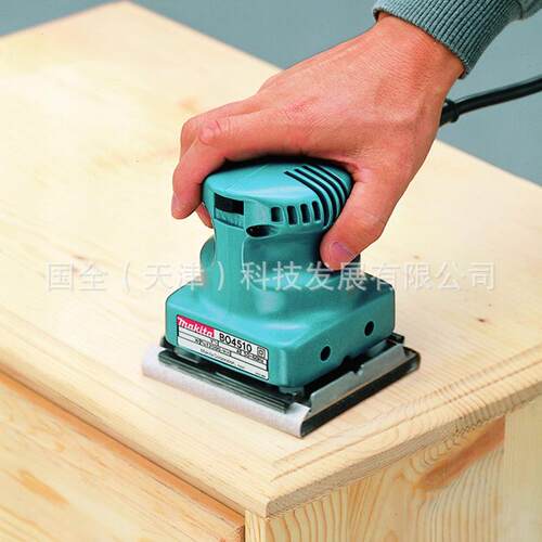 Makita牧田电动工具BO4510H砂光机平板式研磨机170W轨道转速12000