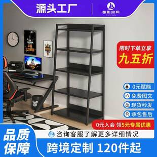 书柜书架落地家用多层放书本架落地书柜置物架收纳架柜子分层置物