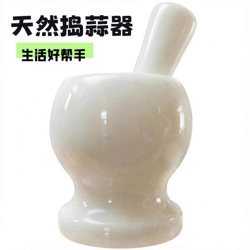 天然大理石蒜臼捣蒜器家用手动捣蒜神器捣蒜罐蒜泥罐压蒜器蒜臼子