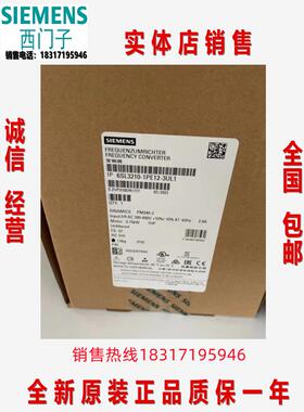 G120C变频器6SL3210-1PE12-3UL1/11/13/14/16/18/21/8/2/3/1/0/4