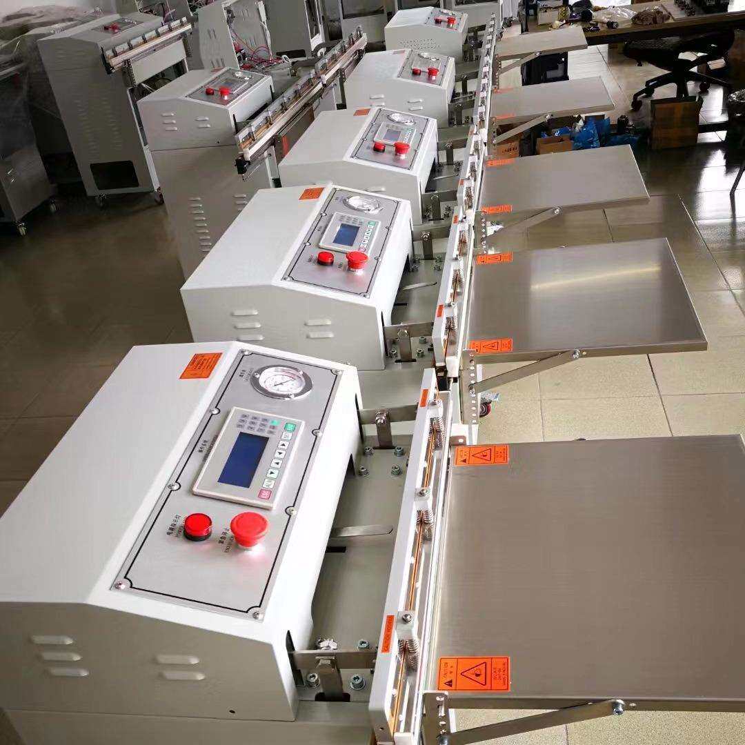 打包狗窝防护服棉被抱枕毛毯商用气动压缩包装机封口机真空包装机