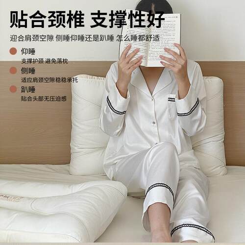高端羊绒蚕丝护颈椎枕头家用助睡眠子母枕芯单只装学生宿舍整头男