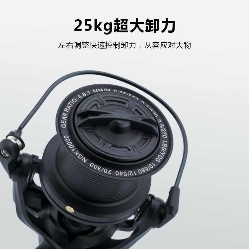 新品远投纺车轮全金属无间隙斜口不锈钢摇臂矶钓渔线锚鱼轮