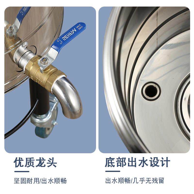 电热蒸煮高锅不锈钢烧水桶电加热保温桶商用大容量开 水桶熬骨头
