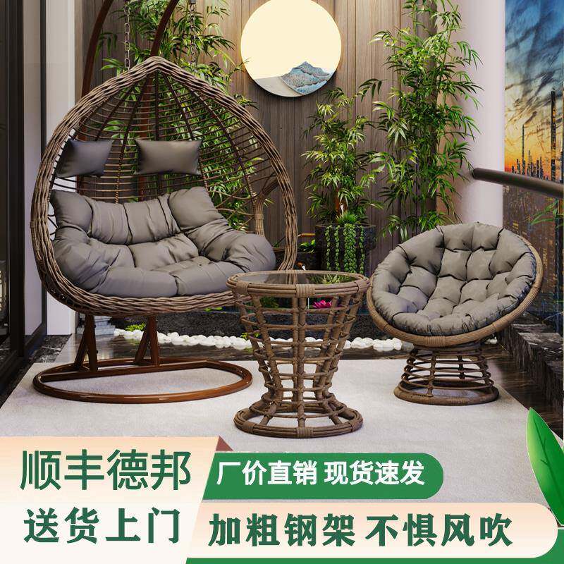 吊篮藤椅吊篮椅子室内秋千摇篮吊椅阳台懒人椅户外庭院秋千卧室