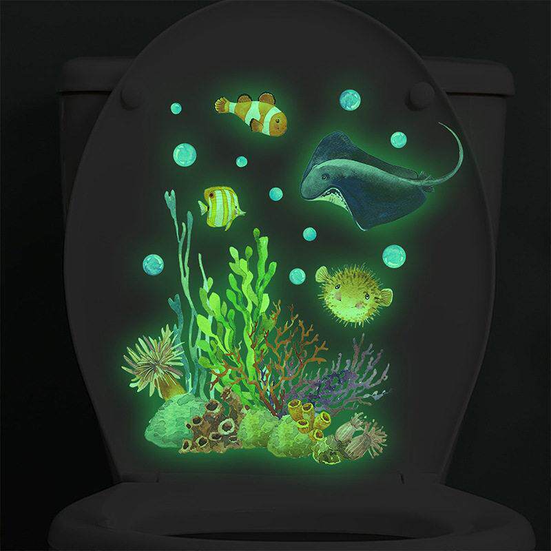 卡通夜光珊瑚魔鬼鱼海底世界马桶贴卫生间家居装饰墙贴自粘
