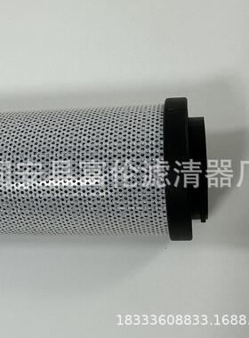 液压滤芯SFX-1300*20挖掘机油滤芯柴滤芯空气滤芯滤清器液压回滤