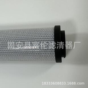 HC油过滤器挖掘机高压回油滤清器滤芯厂家 液压油滤芯0950R010BN