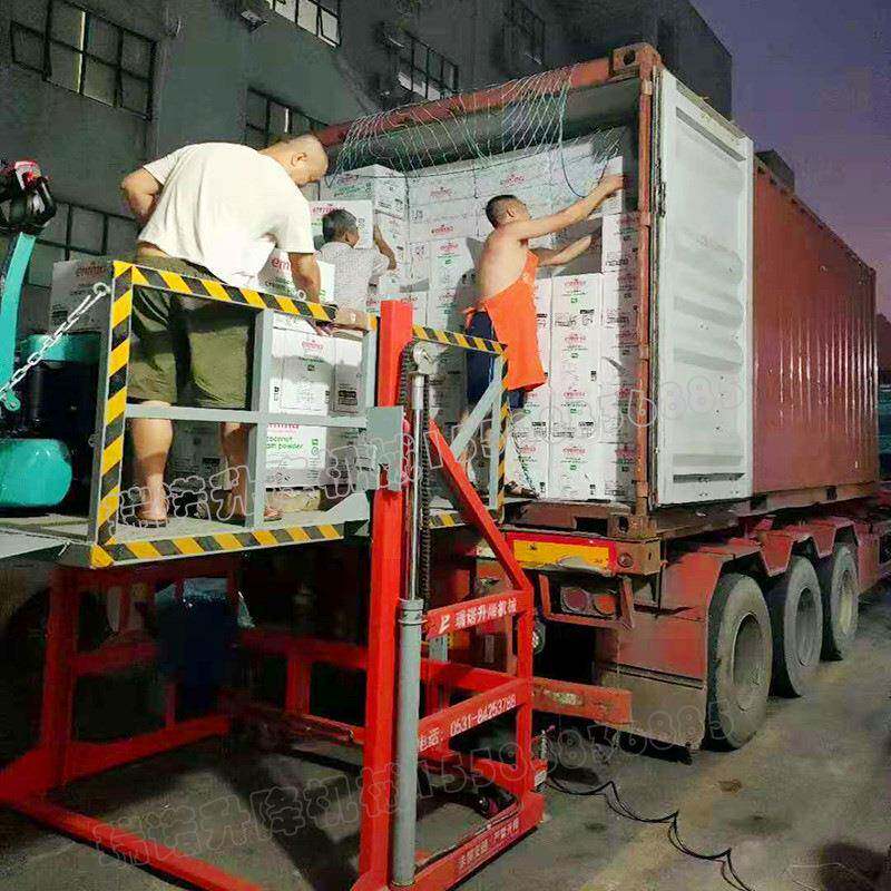 集装箱上卸货平台登车桥移动装车升降台