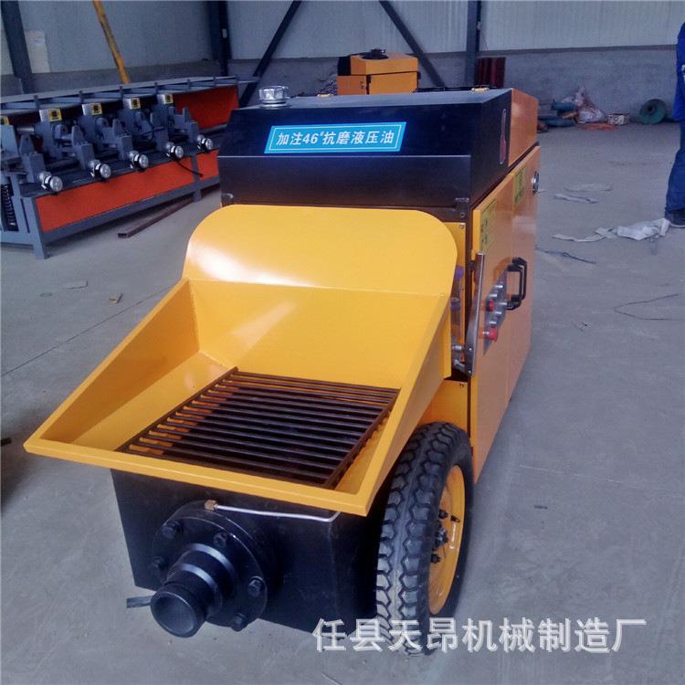 制造二次构造柱泵细石混凝土浇筑泵小型砂浆输送拖泵