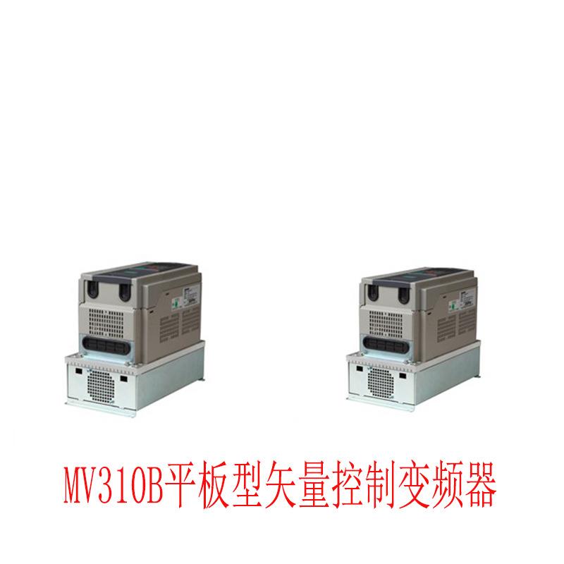 清仓麦格米特标准变频器平板型矢量控制变频器纺织印染油田调频