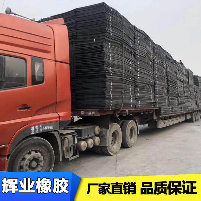 低发泡聚乙烯闭孔泡沫板嵌缝条止浆条嵌缝棒防水堵漏表面吸水率低