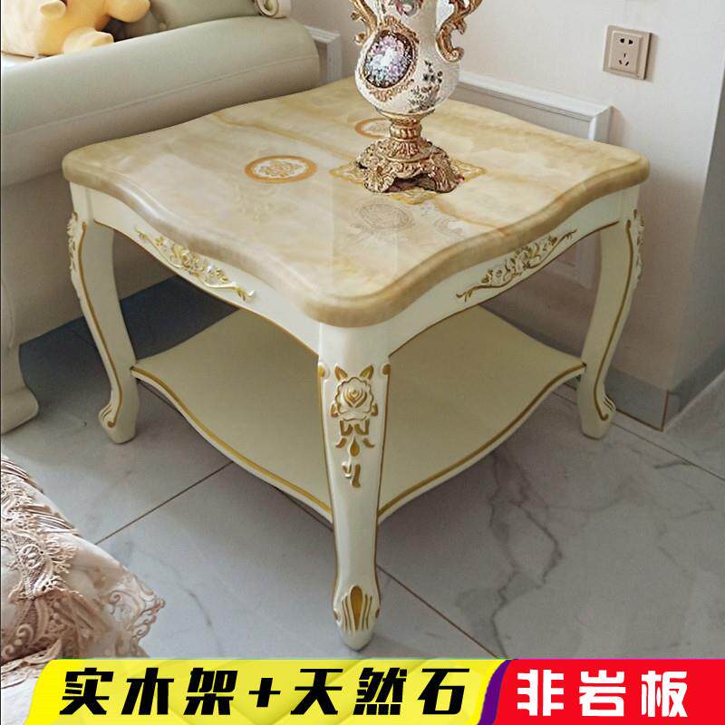 沙发边几转角几小茶几大理石面实木双层方桌子欧式客厅白色正方形