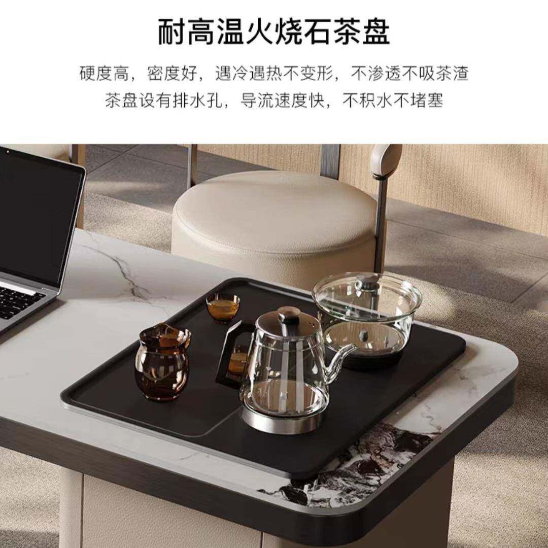 新中式阳台岩板面茶台简约现代茶盘电器办公一体小户型家居家桌