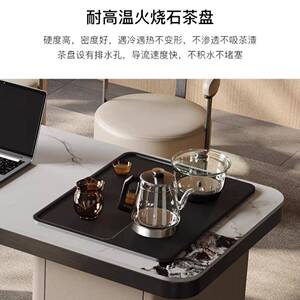 新中式阳台岩板面茶台简约现代茶盘电器办公一体小户型家居家桌