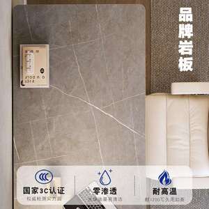 r^岩电322升桌办公动电脑桌家降用学习智能意式书桌抽屉板写字桌