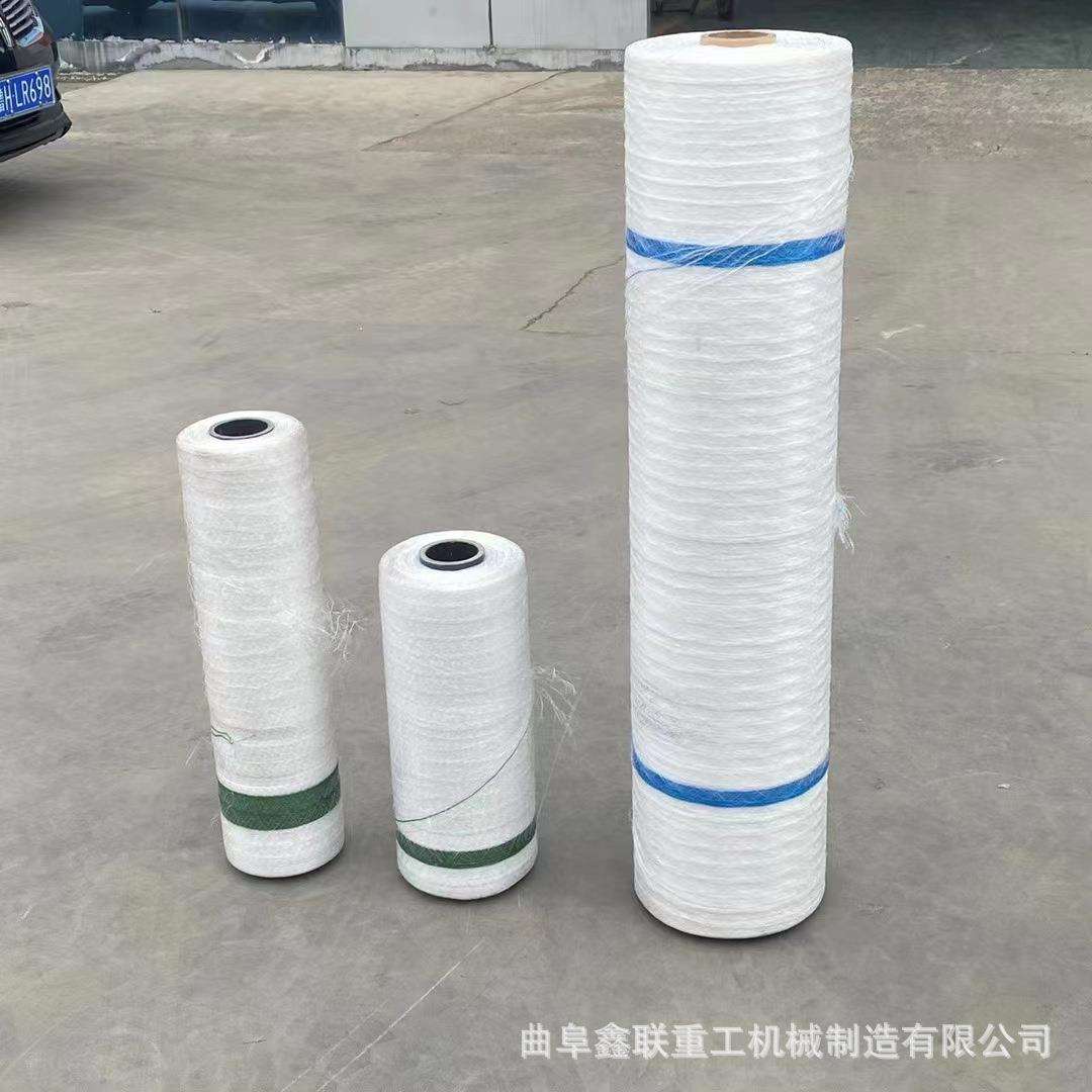 厂家捆草网1.25*2000米3000米打捆机网线牧草打包捆网